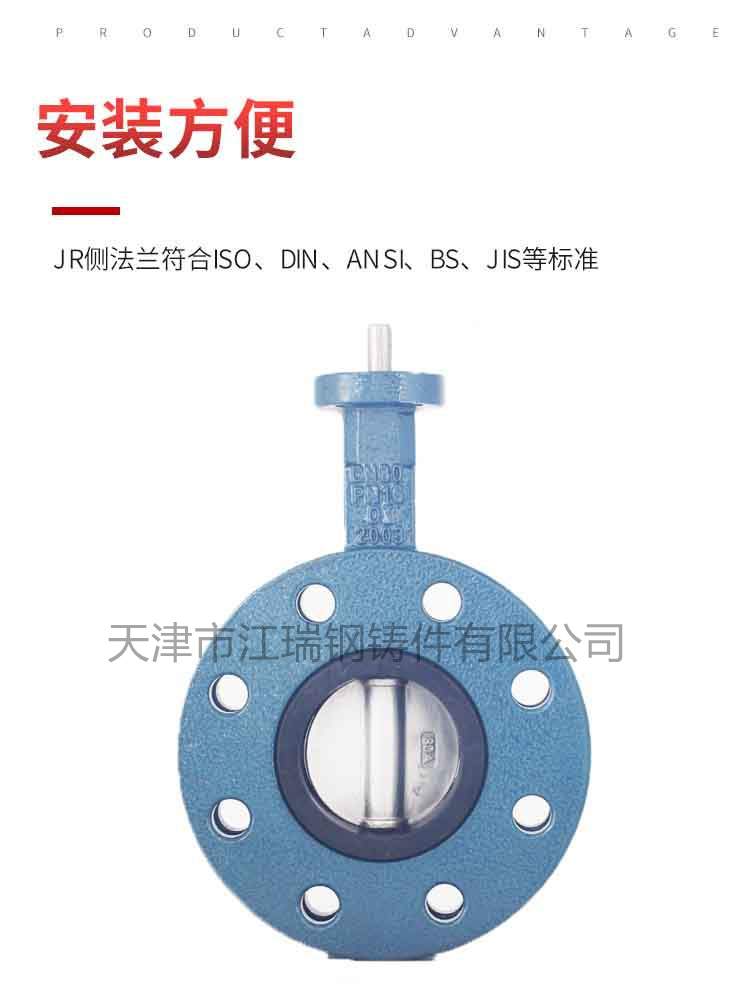 U型阀3.jpg